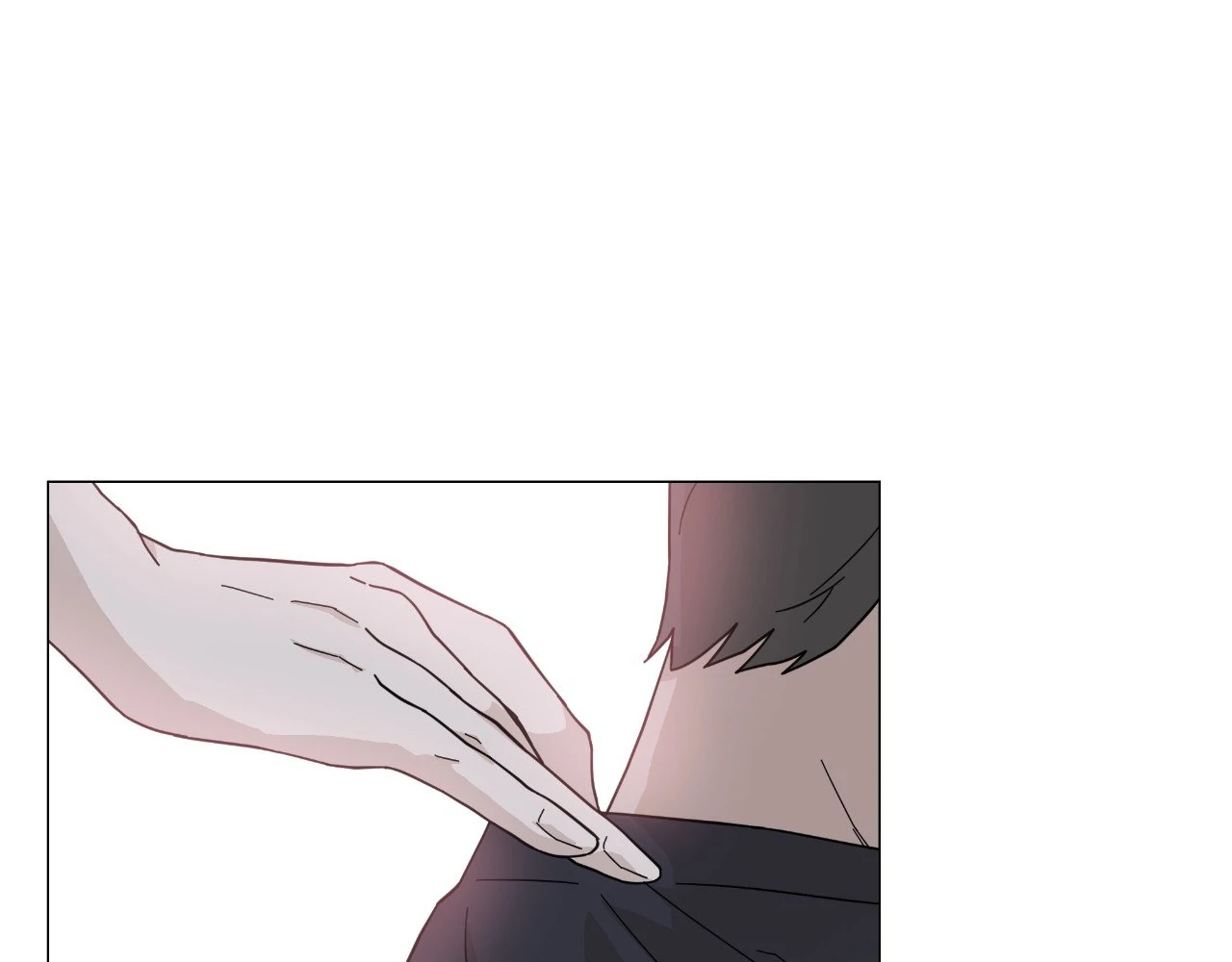 How To Captivate Your Boss Chapter 14 - page 53