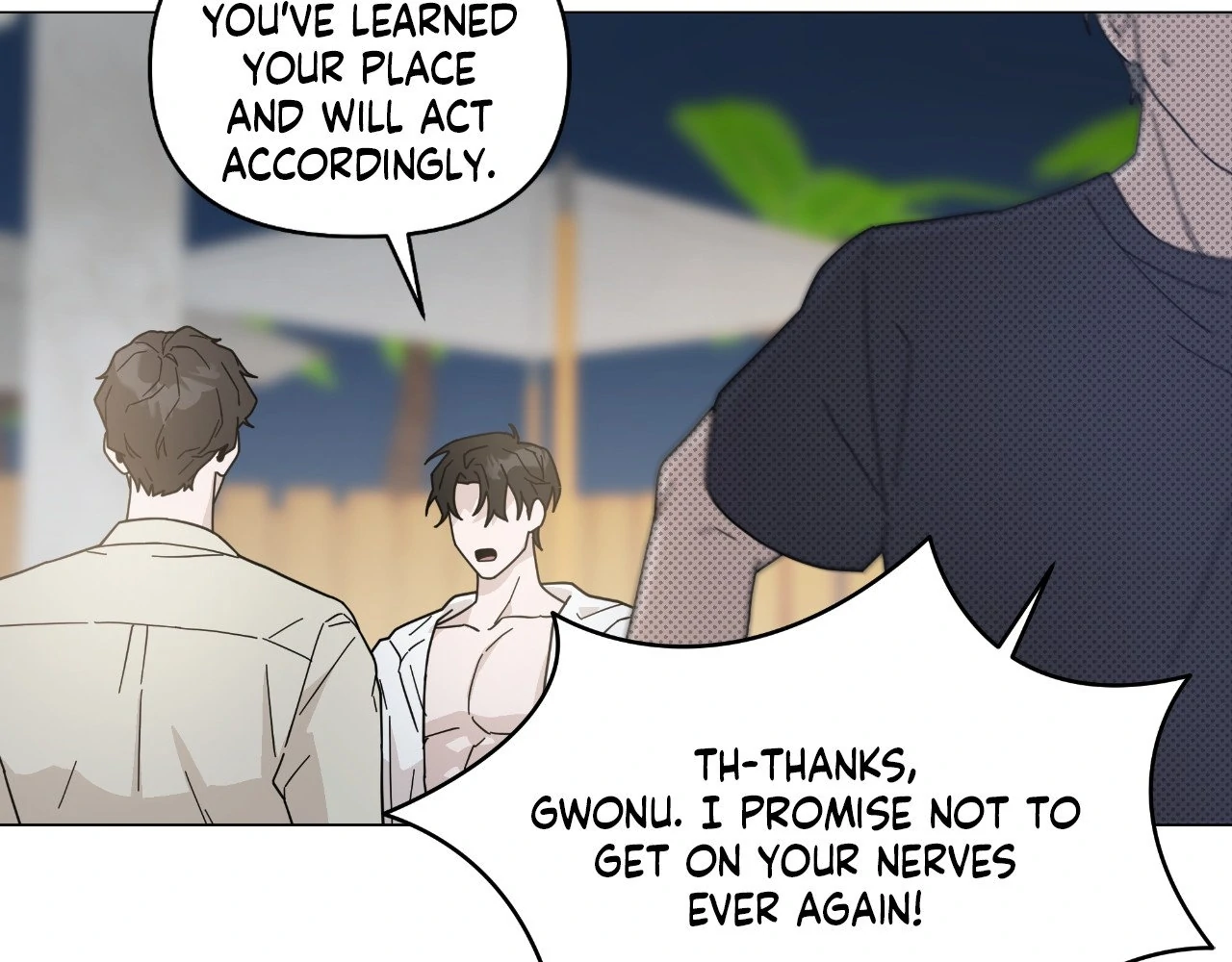 How To Captivate Your Boss Chapter 14 - page 58