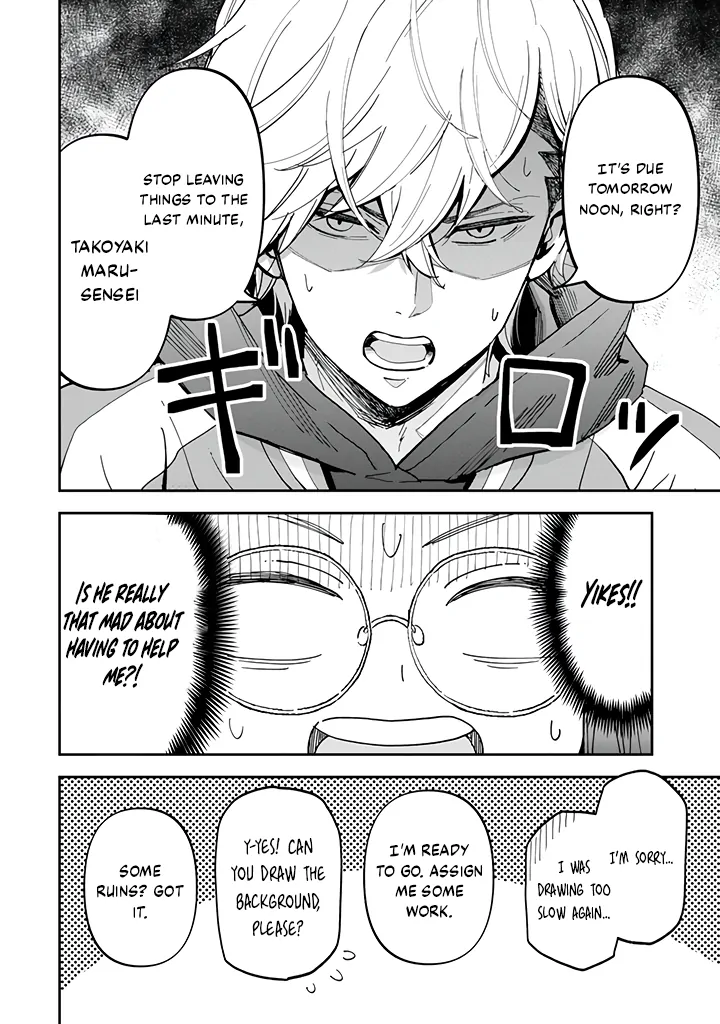 Yankee Assistant no Ashizawa-kun ni Koi wo Shita Chapter 2.1 - page 5
