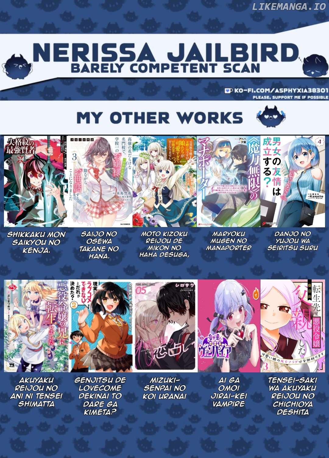 Tonari no Seki no Inkya Joshi ga Oshi Utai Datta ~Ore no Kyoku wo Uttatekure!~ Chapter 5.2 - page 2