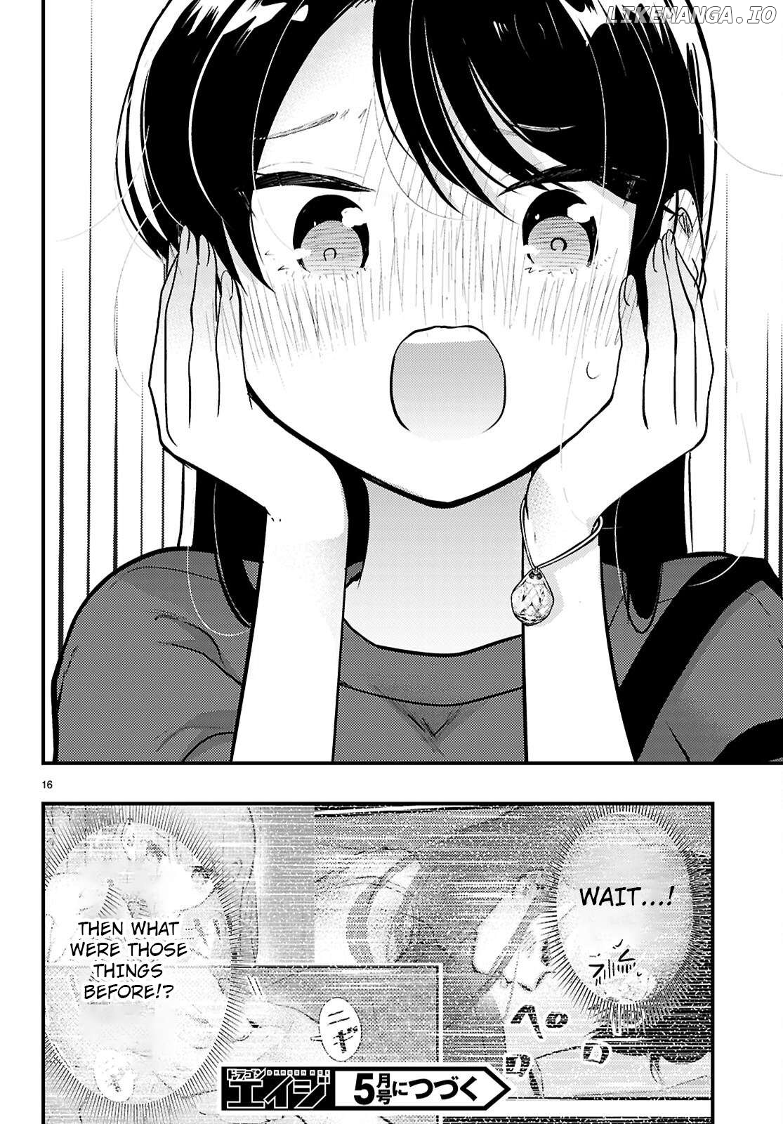 Midari ni Tsukasete wa Narimasen Chapter 5 - page 16
