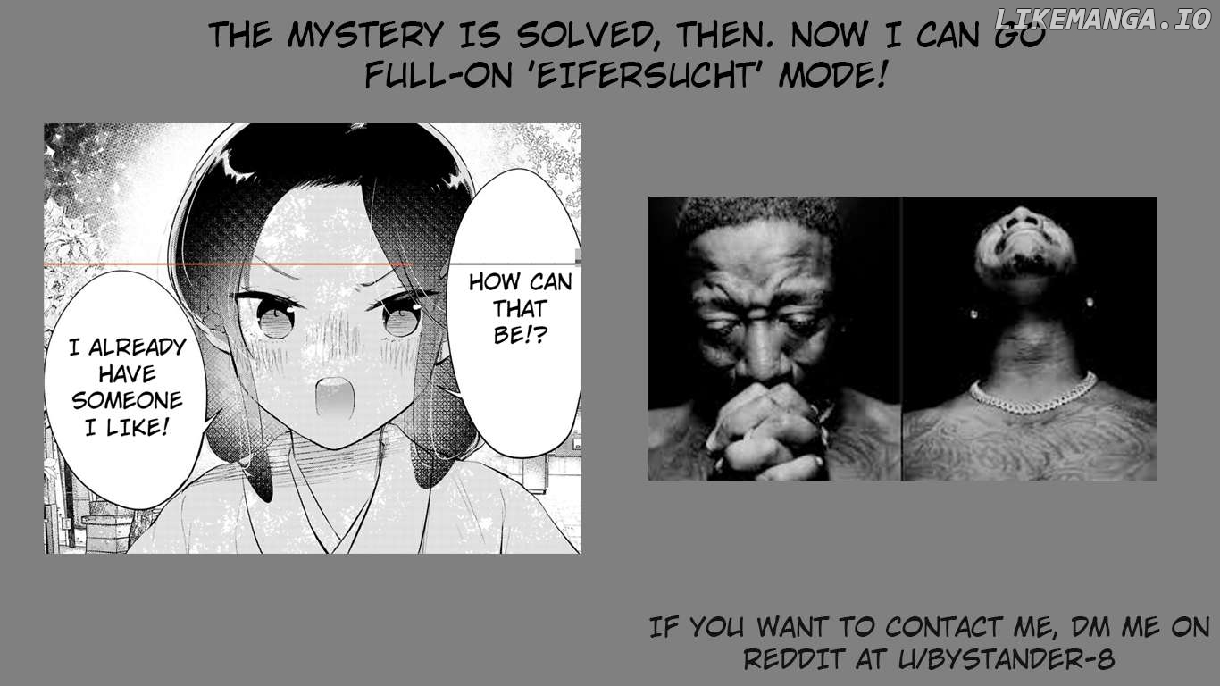 Midari ni Tsukasete wa Narimasen Chapter 5 - page 17