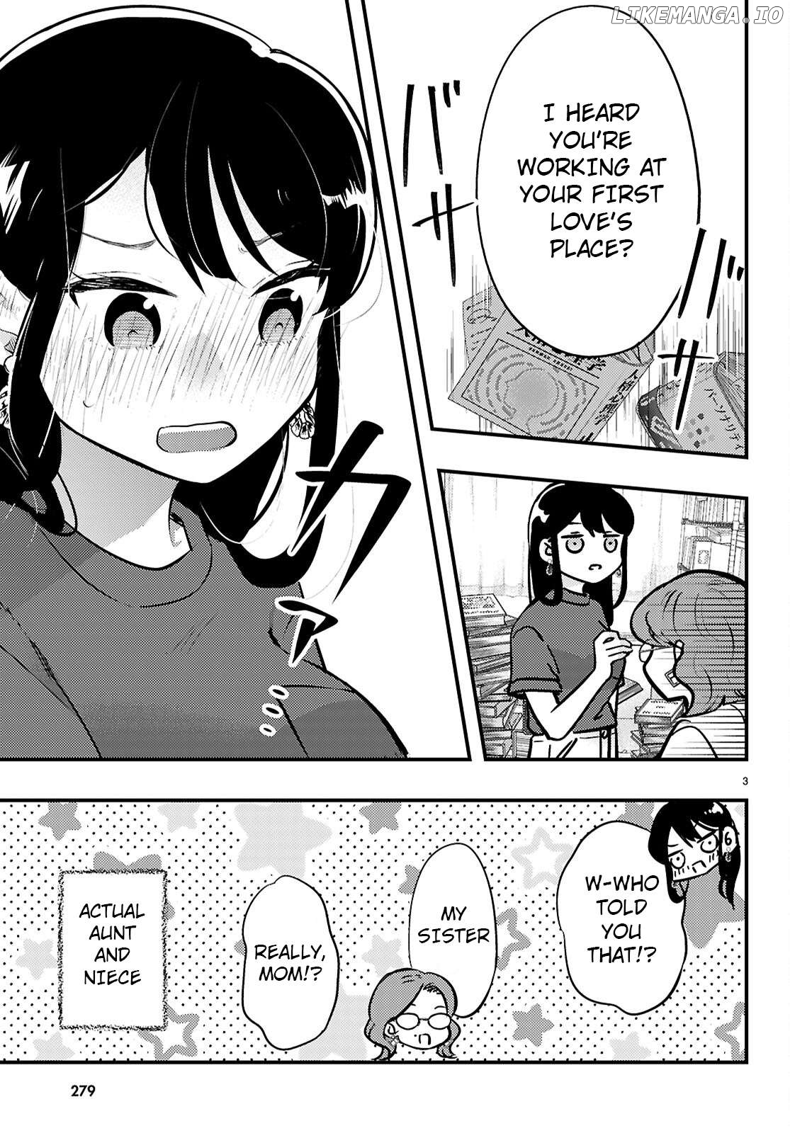 Midari ni Tsukasete wa Narimasen Chapter 5 - page 3