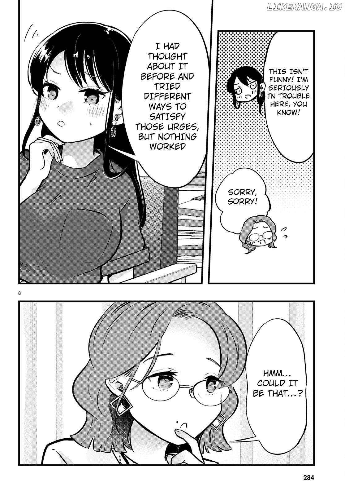 Midari ni Tsukasete wa Narimasen Chapter 5 - page 8