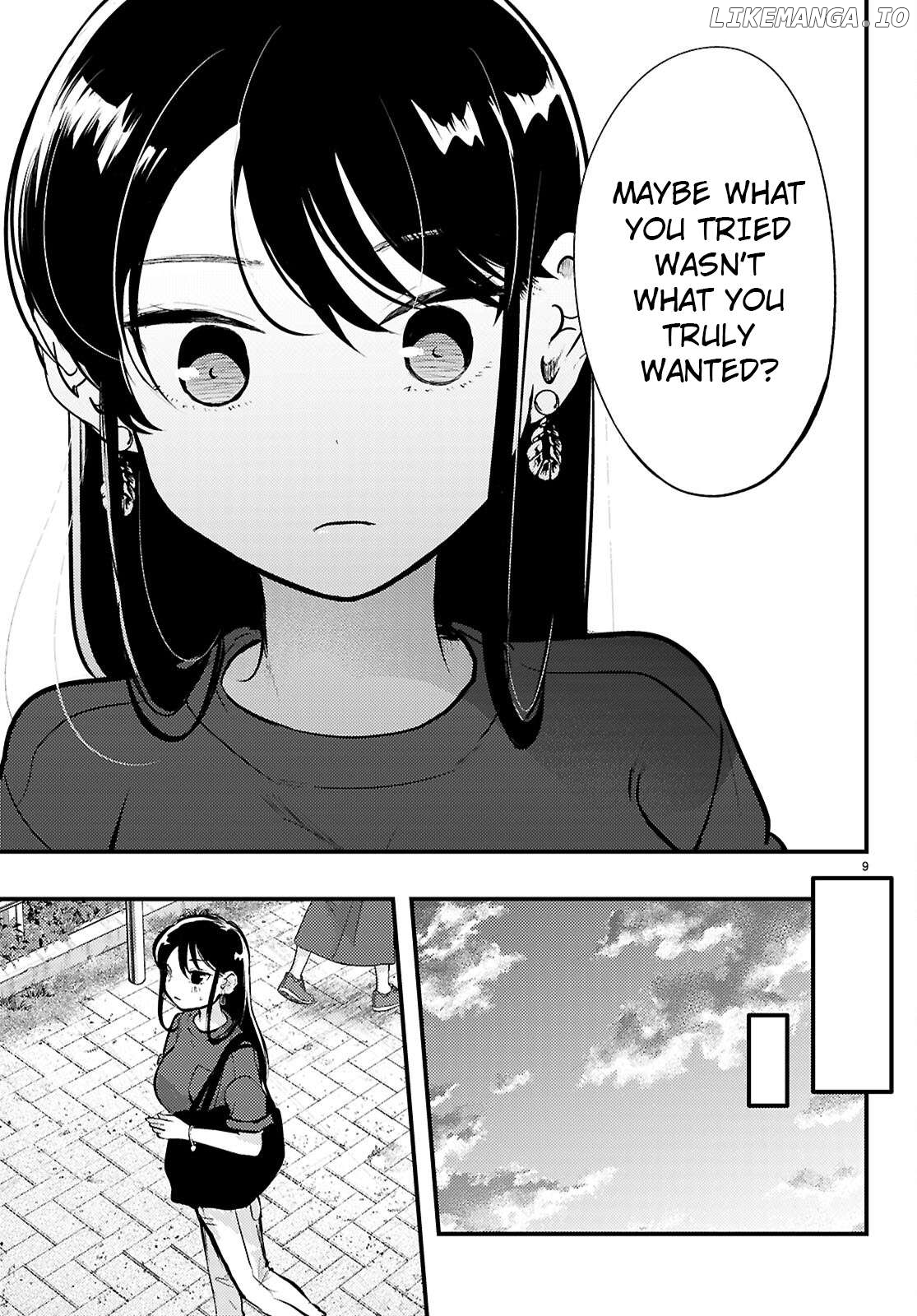 Midari ni Tsukasete wa Narimasen Chapter 5 - page 9