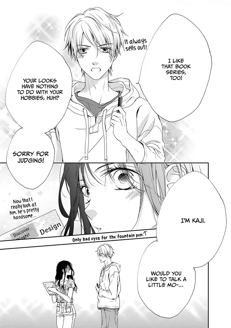 So That's the Deal: Will Being Physical Lead To Love? Chapter 3 - page 15