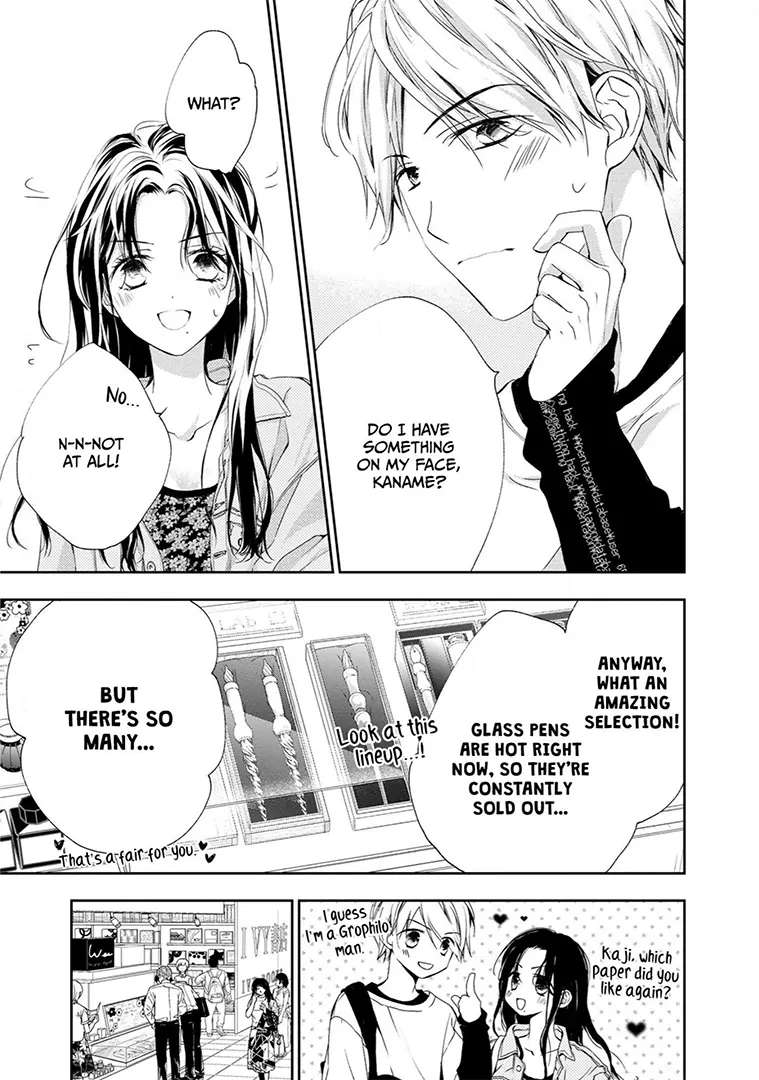 So That's the Deal: Will Being Physical Lead To Love? Chapter 3 - page 23
