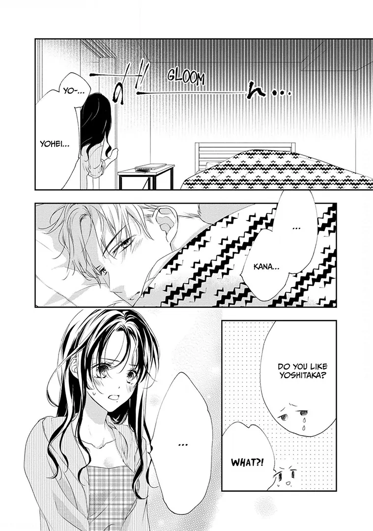 So That's the Deal: Will Being Physical Lead To Love? Chapter 5 - page 11
