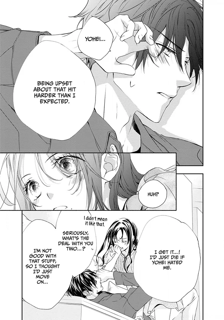 So That's the Deal: Will Being Physical Lead To Love? Chapter 5 - page 33