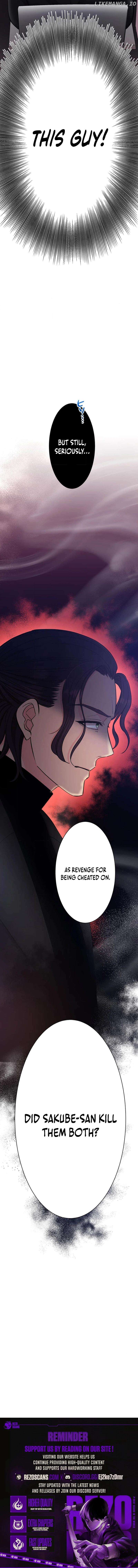 The Vengeful Fiancée: The Reason My Dearest Died Chapter 3 - page 7