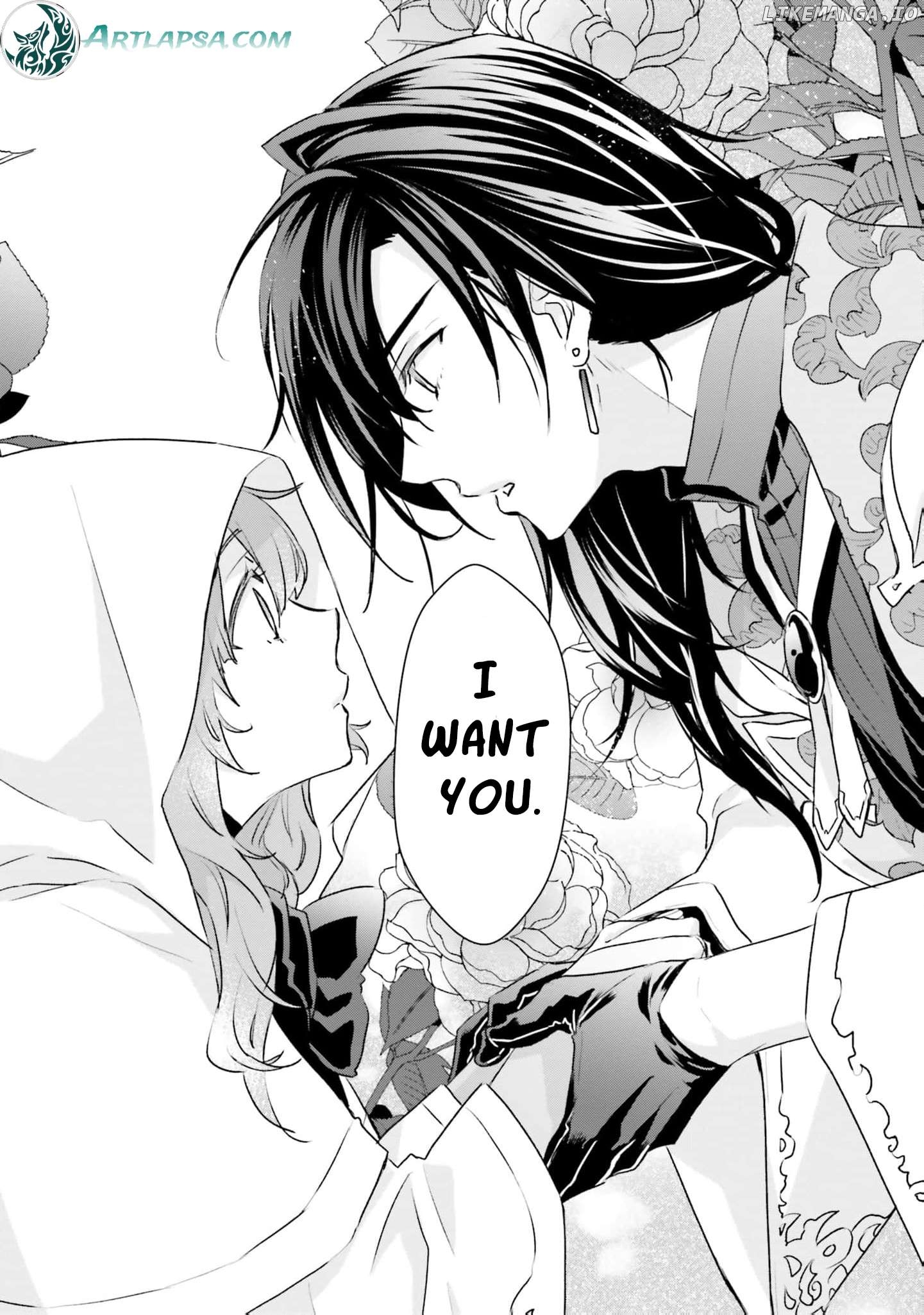Kyuutei Majutsushi no Konyakusha Chapter 6 - page 12
