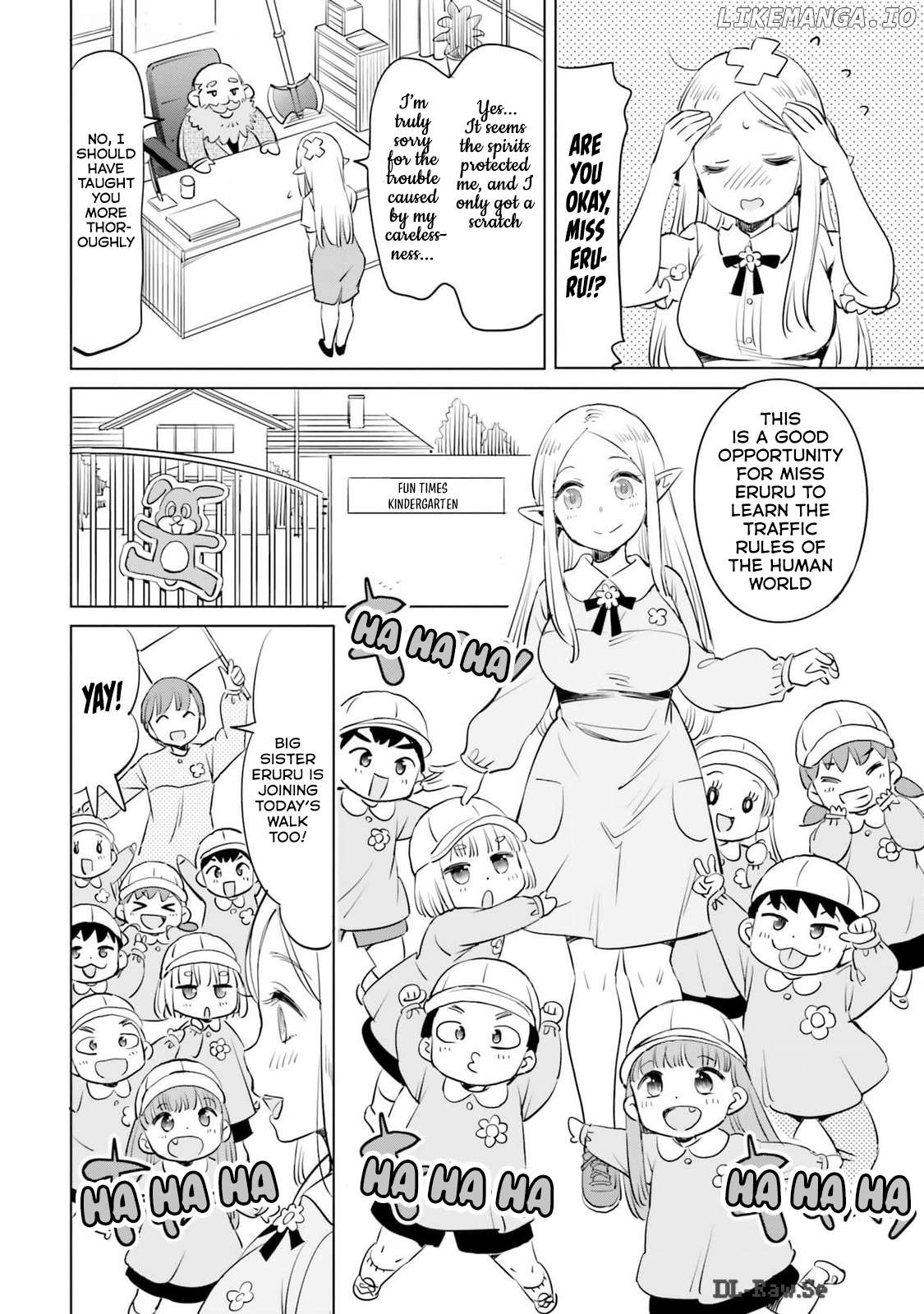 Elf-sensei no Toilet wa Doko desu ka? Chapter 7 - page 3