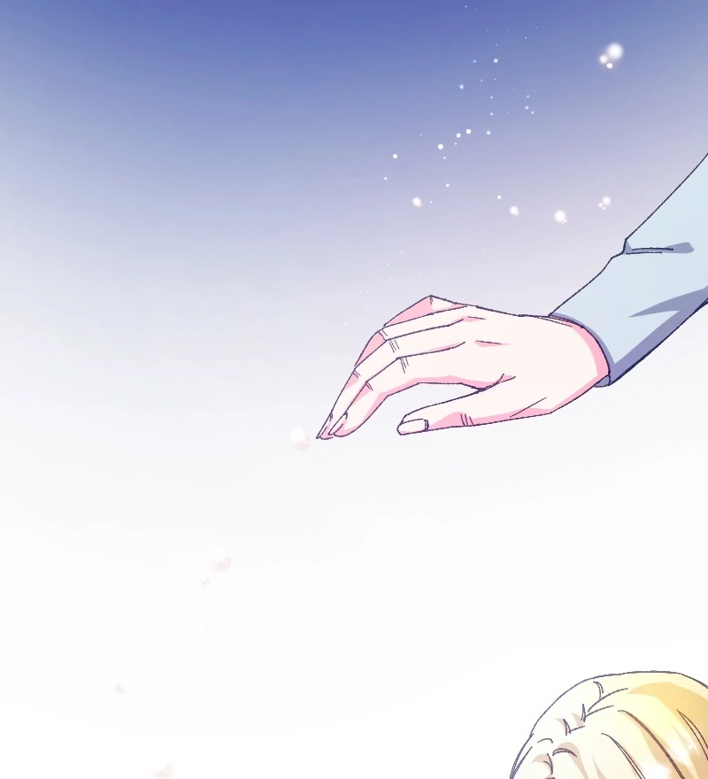 I’m Pregnant, But I Won’t Marry Without Love Chapter 12 - page 71