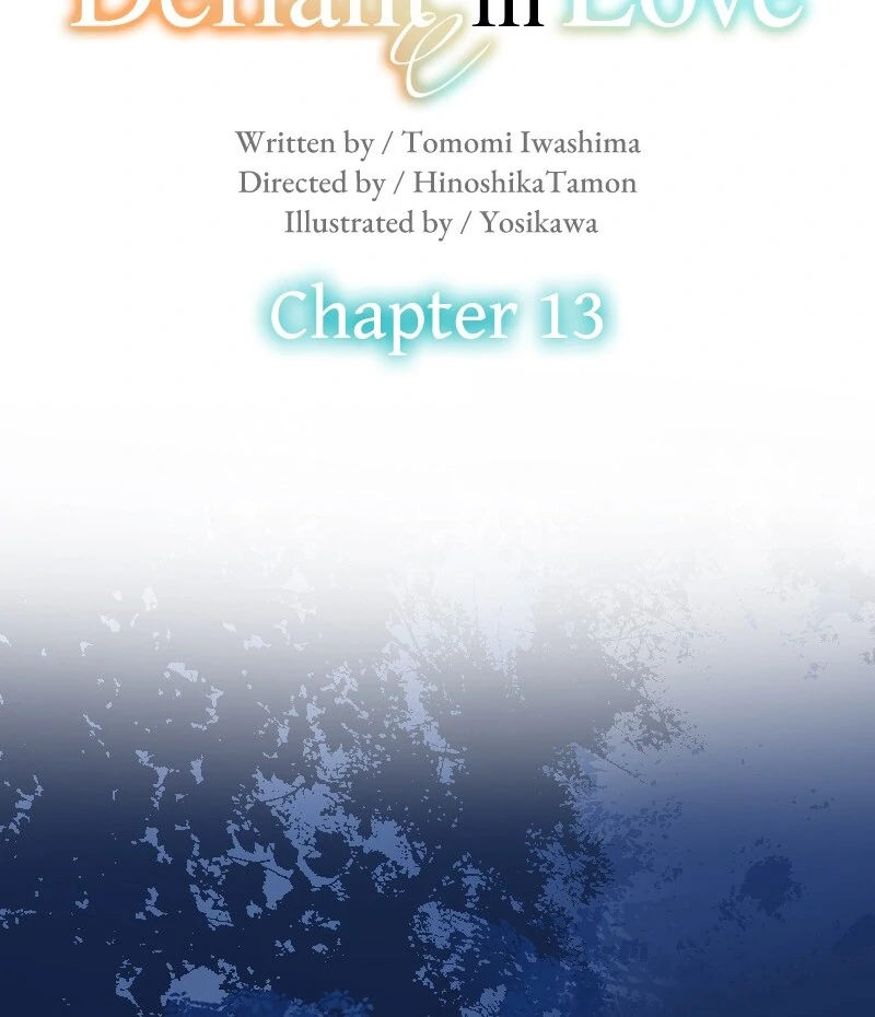 I’m Pregnant, But I Won’t Marry Without Love Chapter 13 - page 10