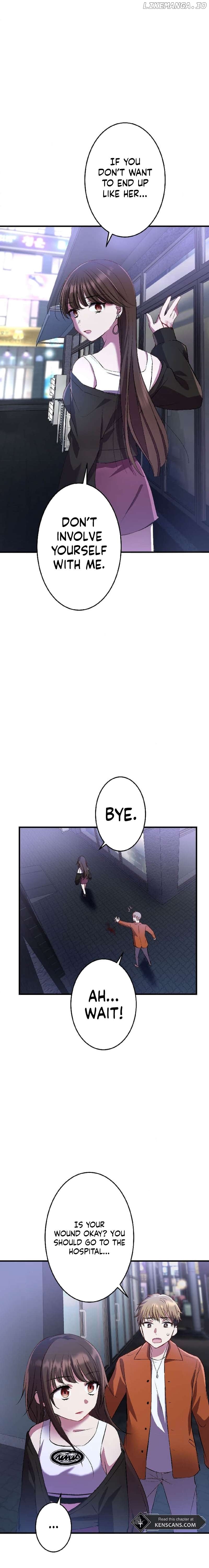 Mirror of Janus Chapter 3 - page 17