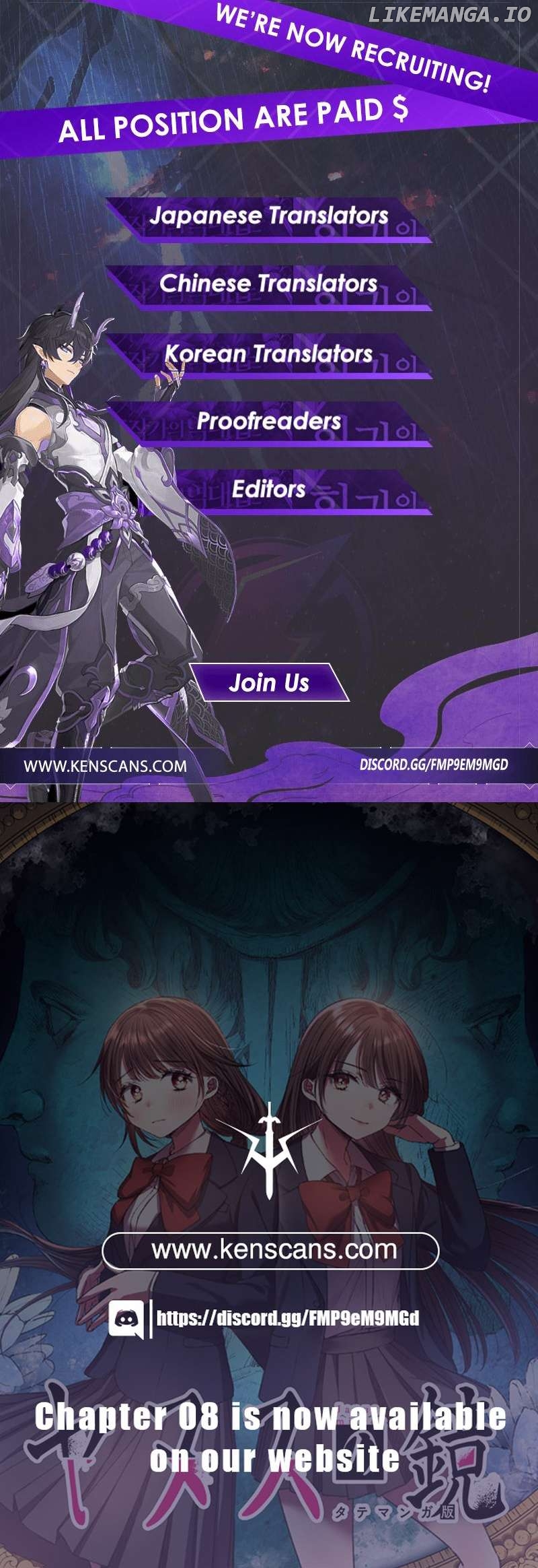 Mirror of Janus Chapter 3 - page 23
