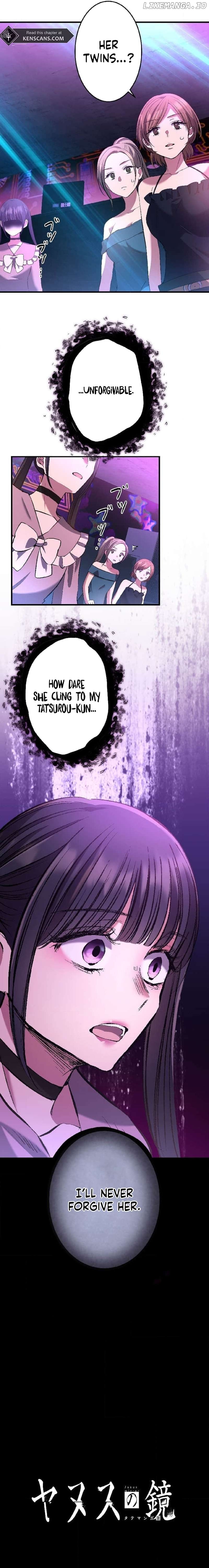 Mirror of Janus Chapter 3 - page 3