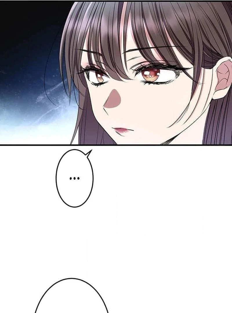 Mirror of Janus Chapter 9 - page 12