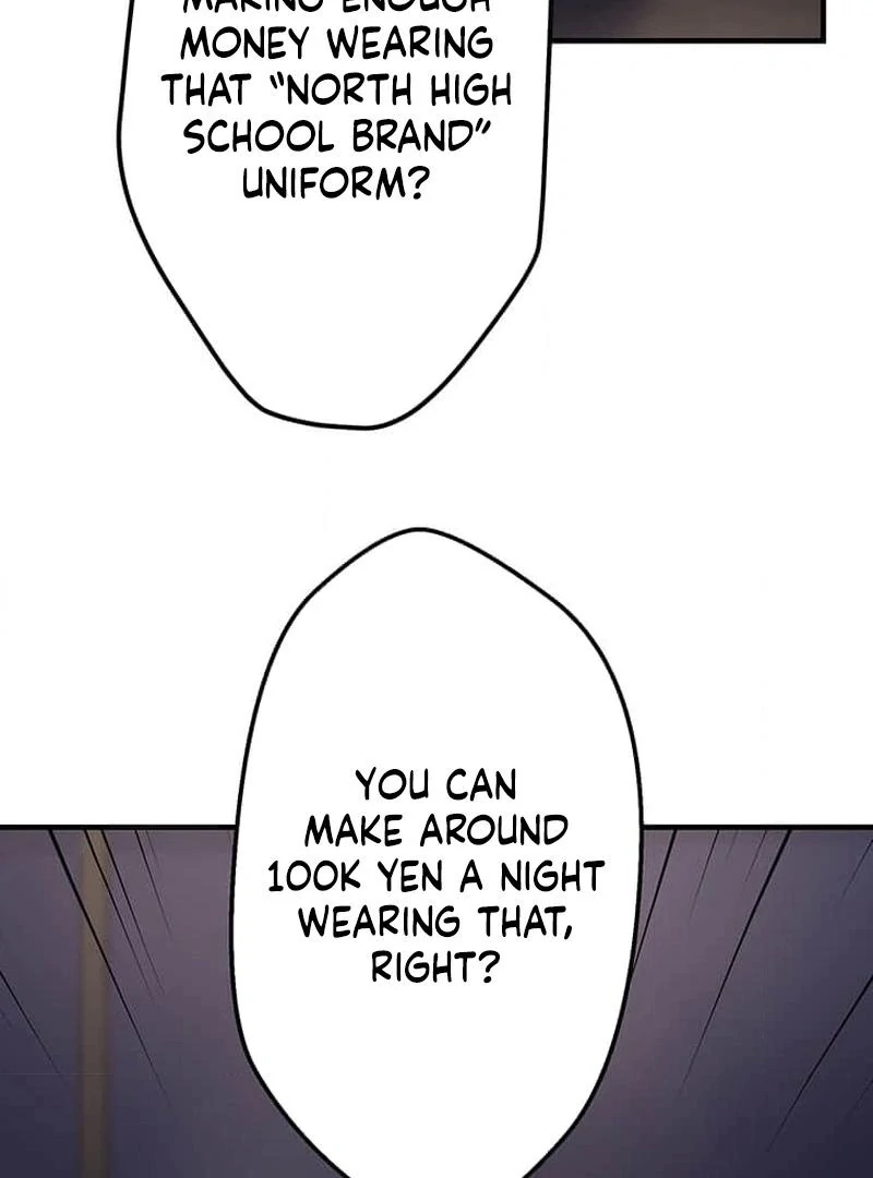 Mirror of Janus Chapter 9 - page 15