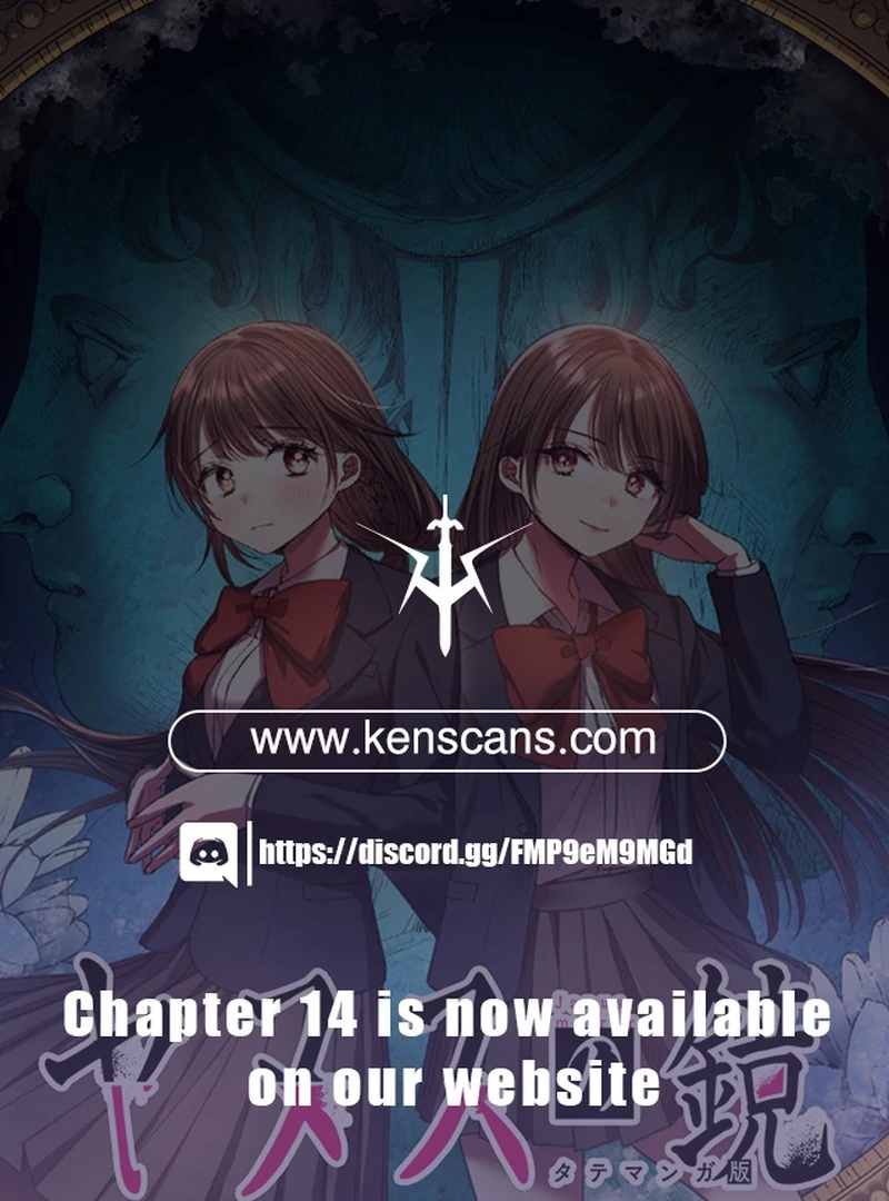 Mirror of Janus Chapter 9 - page 1