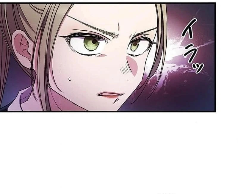 Mirror of Janus Chapter 9 - page 23