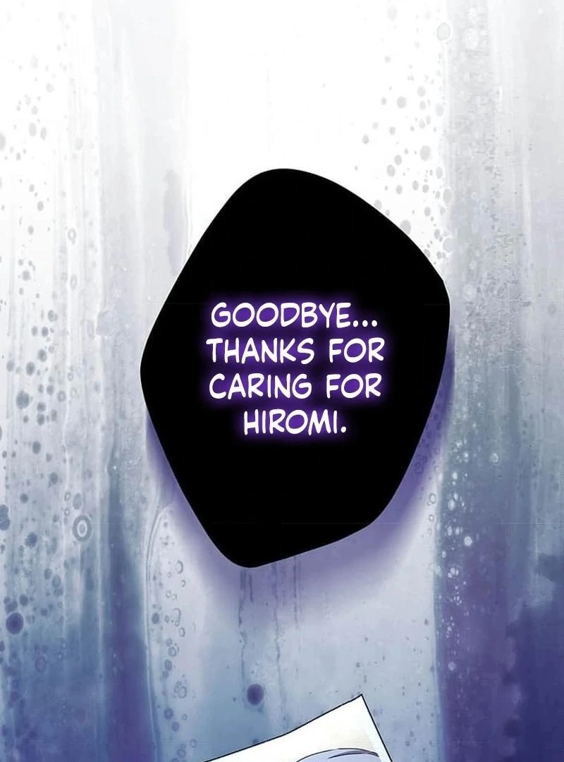 Mirror of Janus Chapter 9 - page 42