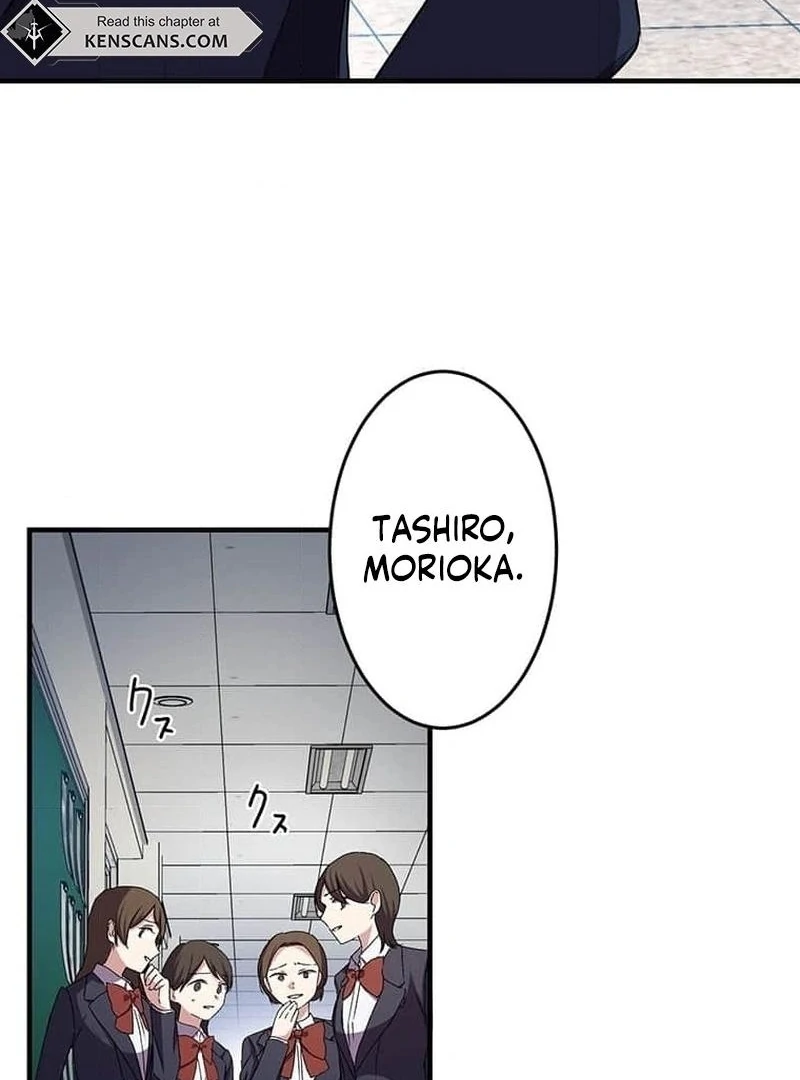Mirror of Janus Chapter 9 - page 64