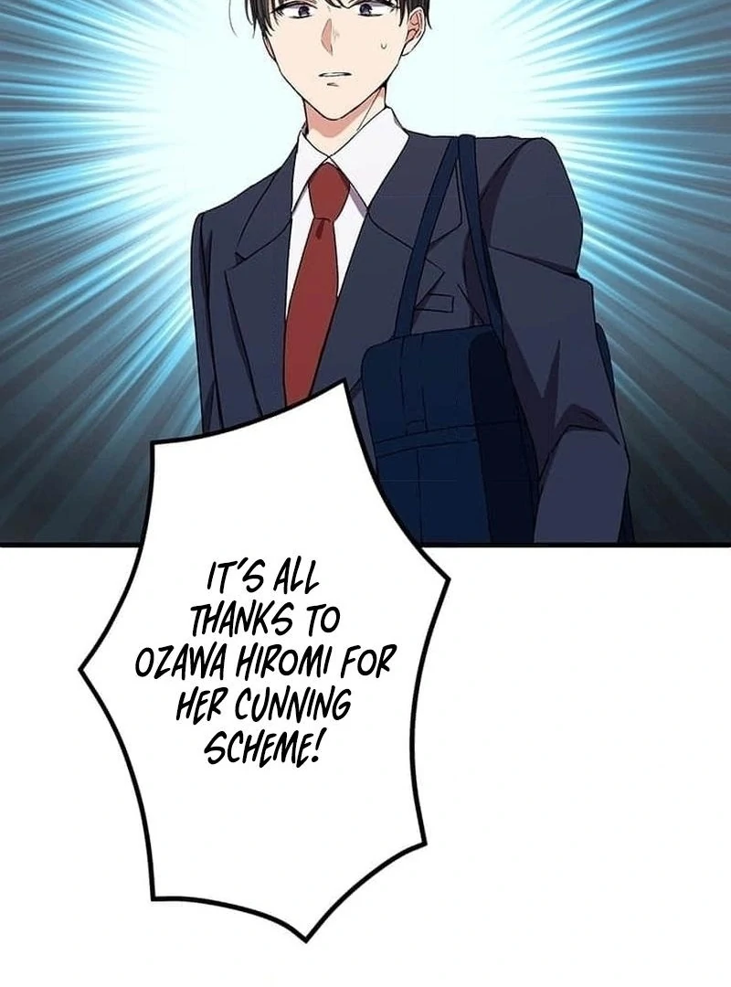 Mirror of Janus Chapter 9 - page 88