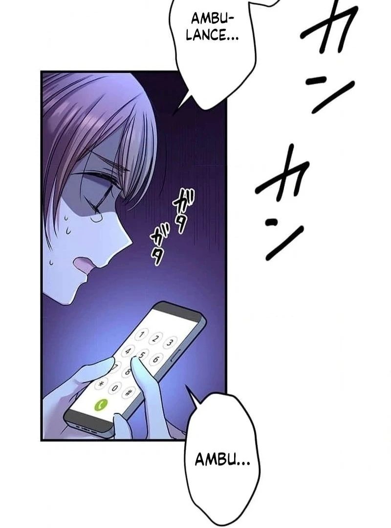 Mirror of Janus Chapter 11 - page 14