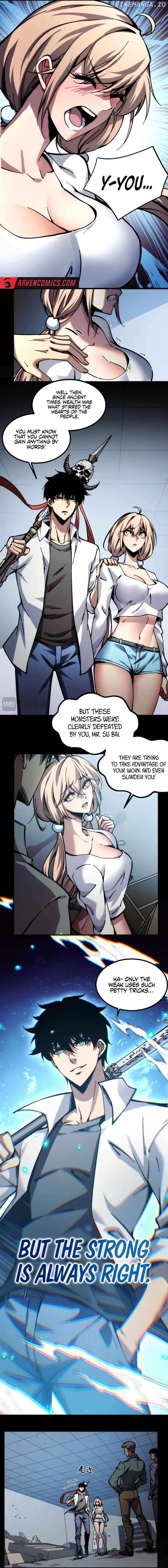 The End of the World: The Emperor Banner invites all female disciples to take their seats Chapter 3 - page 6