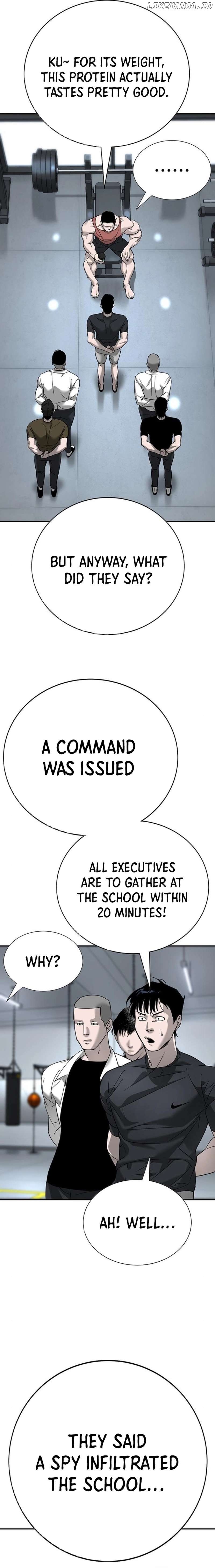 High School Conquest: War Against the Bullies Chapter 5 - page 35