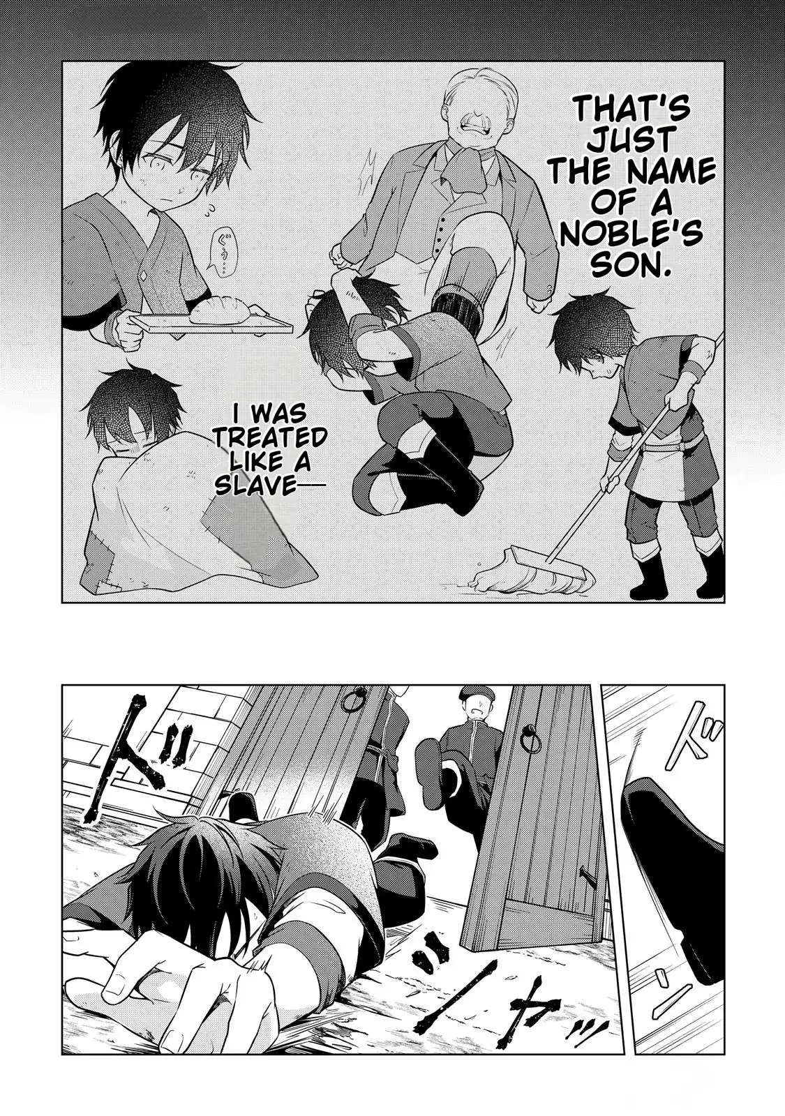 Kantō Kizoku na Ore no Kuzu Gifuto ga Tsuyosugiru! Chapter 1 - page 10
