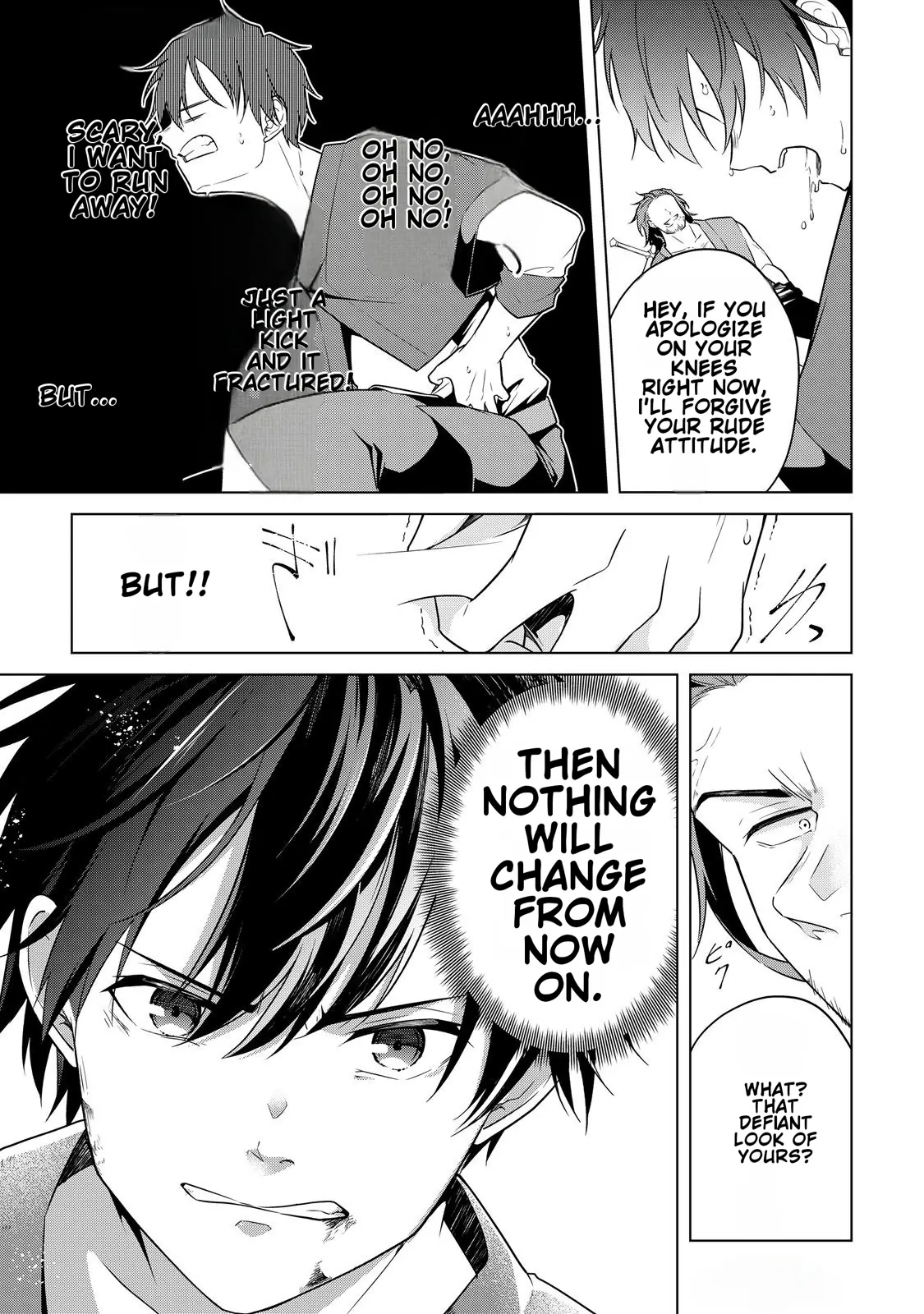 Kantō Kizoku na Ore no Kuzu Gifuto ga Tsuyosugiru! Chapter 1 - page 25