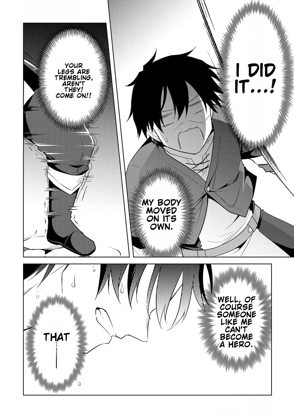 Kantō Kizoku na Ore no Kuzu Gifuto ga Tsuyosugiru! Chapter 1 - page 32