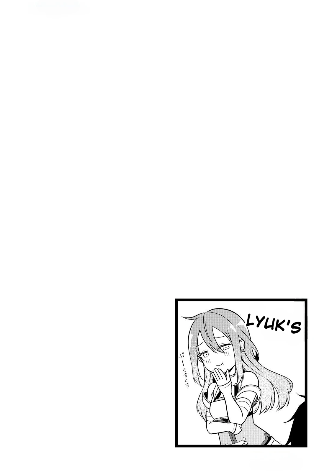 Kantō Kizoku na Ore no Kuzu Gifuto ga Tsuyosugiru! Chapter 1 - page 56