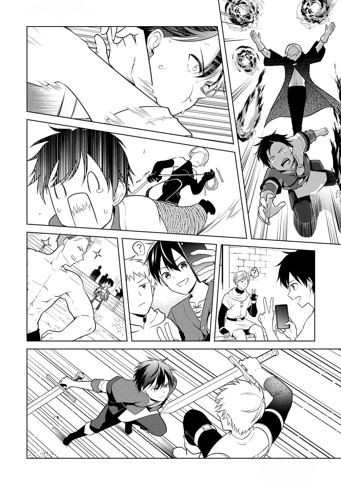 Kantō Kizoku na Ore no Kuzu Gifuto ga Tsuyosugiru! Chapter 3 - page 10