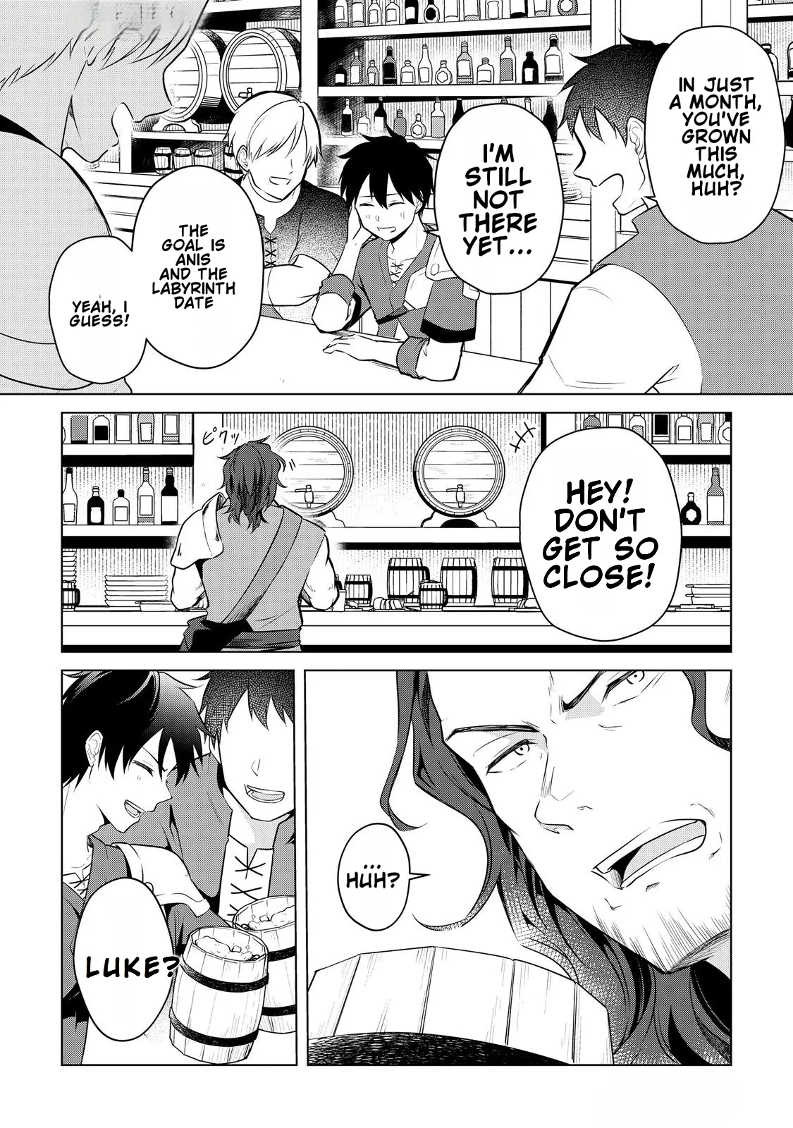 Kantō Kizoku na Ore no Kuzu Gifuto ga Tsuyosugiru! Chapter 3 - page 26