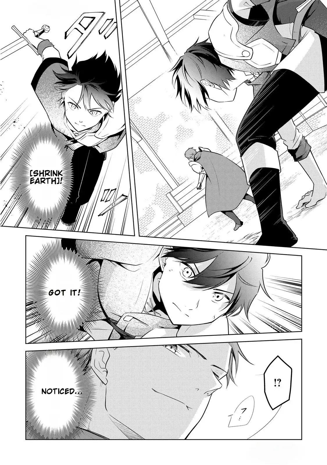 Kantō Kizoku na Ore no Kuzu Gifuto ga Tsuyosugiru! Chapter 3 - page 6