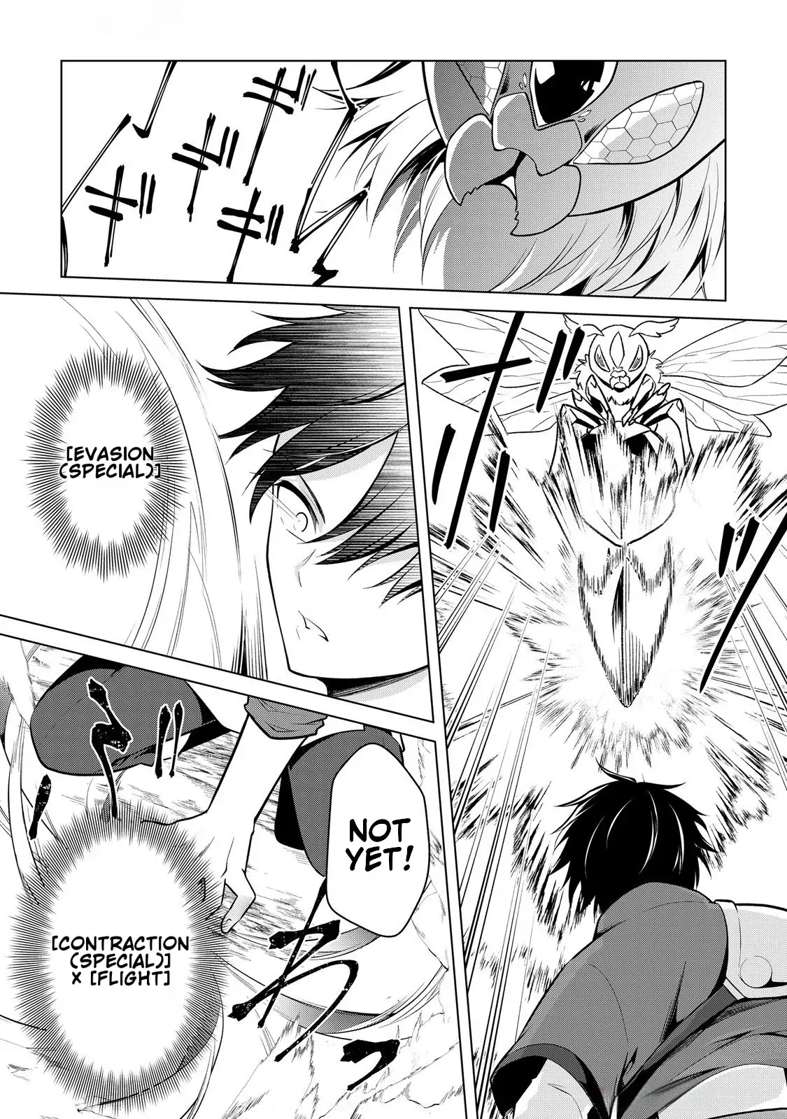 Kantō Kizoku na Ore no Kuzu Gifuto ga Tsuyosugiru! Chapter 4 - page 26