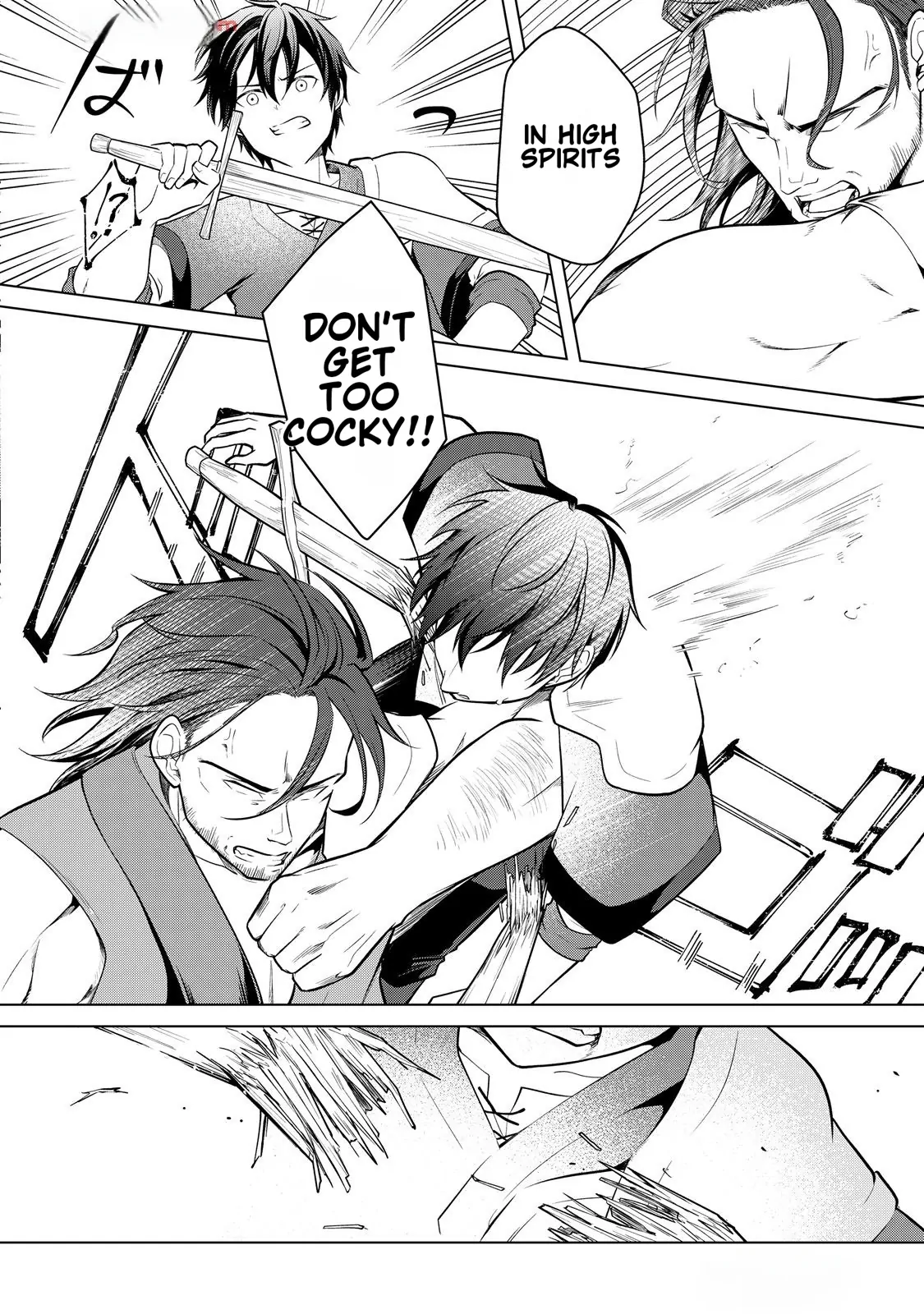 Kantō Kizoku na Ore no Kuzu Gifuto ga Tsuyosugiru! Chapter 4 - page 9