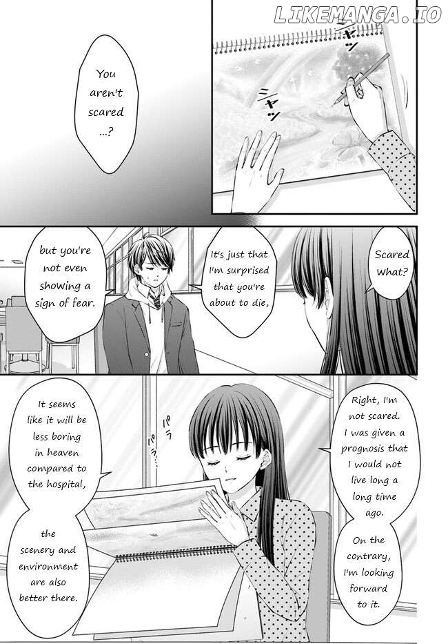 Yomei Ichinen to Senkokusareta Boku ga, Yomei Hantoshi no Kimi to Deatta Hanashi Chapter 1 - page 43