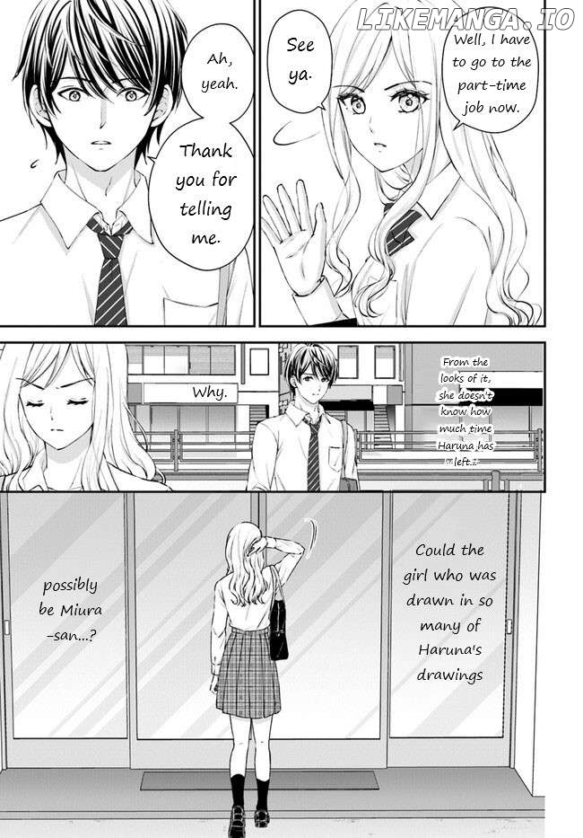 Yomei Ichinen to Senkokusareta Boku ga, Yomei Hantoshi no Kimi to Deatta Hanashi Chapter 3 - page 12
