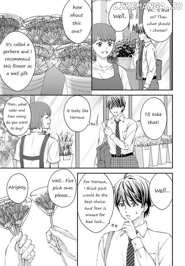 Yomei Ichinen to Senkokusareta Boku ga, Yomei Hantoshi no Kimi to Deatta Hanashi Chapter 3 - page 16
