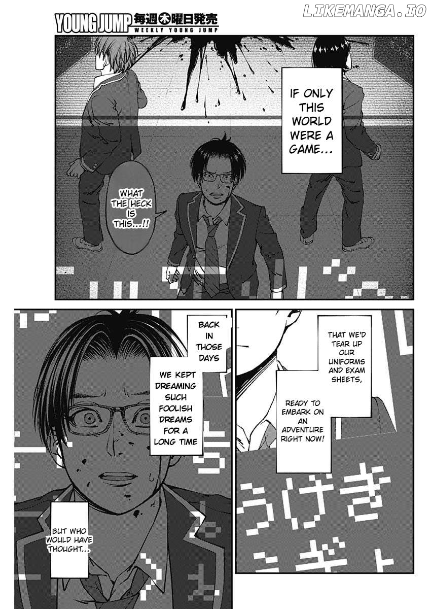 20xx-nen Level Up Saigai: Kami Kara Sazukarishi Arata Naru Chikara Chapter 1.3 - page 20