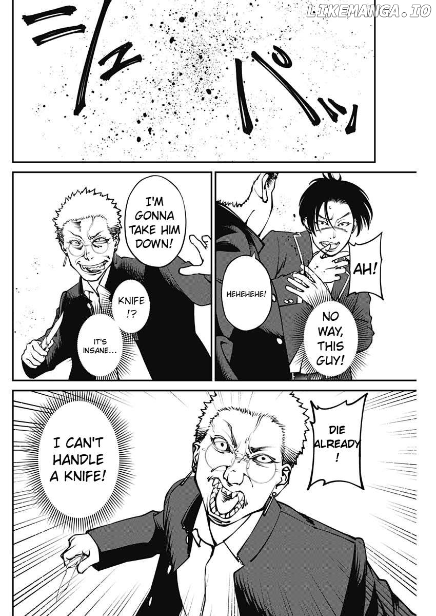 20xx-nen Level Up Saigai: Kami Kara Sazukarishi Arata Naru Chikara Chapter 3 - page 13