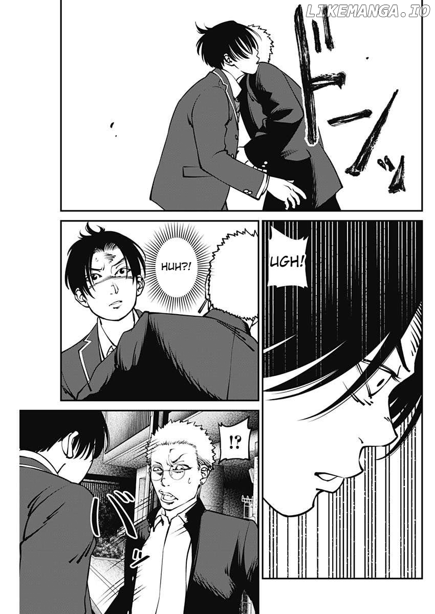 20xx-nen Level Up Saigai: Kami Kara Sazukarishi Arata Naru Chikara Chapter 3 - page 14