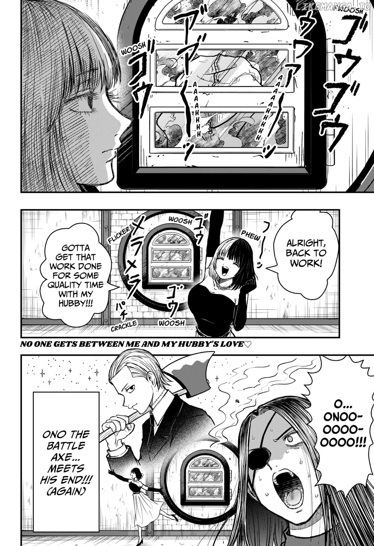 Love Is Overkill Chapter 4 - page 26