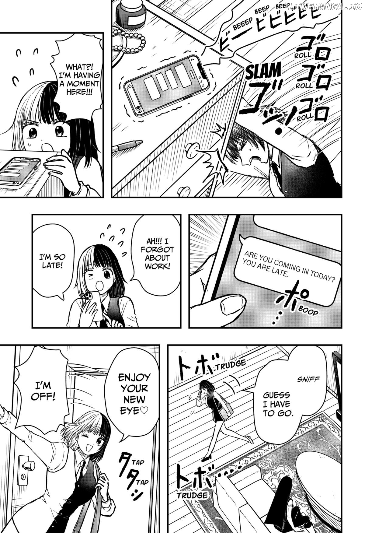 Love Is Overkill Chapter 5 - page 11