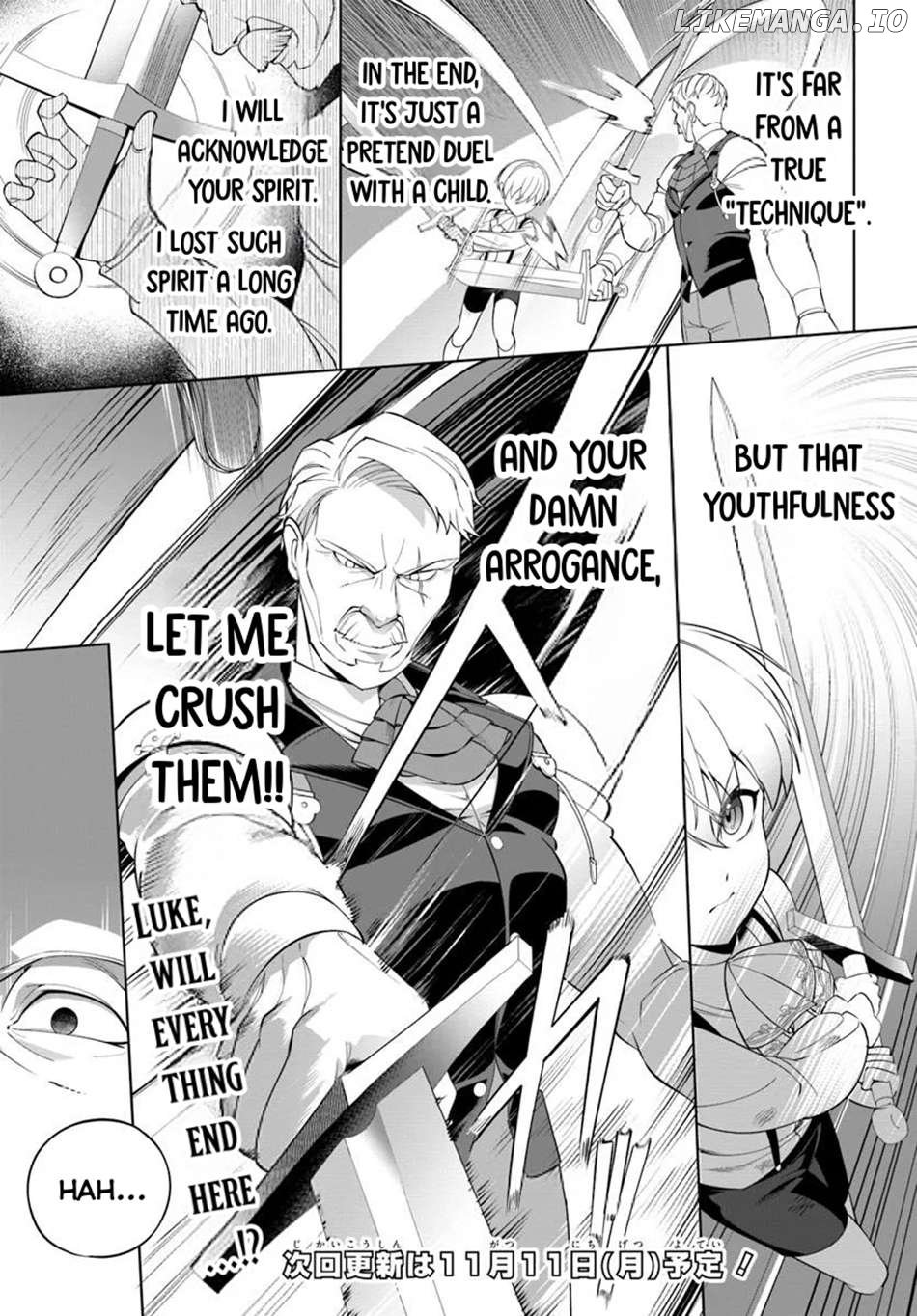Kiwamete Goumantaru Akuyaku Kizoku no Shogyou Chapter 2 - page 16