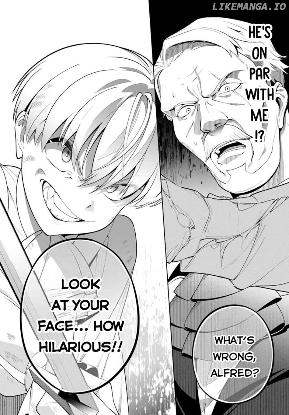 Kiwamete Goumantaru Akuyaku Kizoku no Shogyou Chapter 2 - page 23